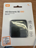 西部數據（WD）移動(dòng)固態(tài)硬盤(pán)（PSSD）Elements SE新元素SSD 便攜迷你 個(gè)性企業(yè)定制 手機直連筆記本電腦外接 官方標配 1TB 曬單實(shí)拍圖