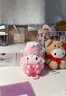 Hello Kitty三麗鷗毛絨玩具布娃娃玩偶鑰匙扣生日新年禮物禮品 Piano小羊掛飾 曬單實(shí)拍圖