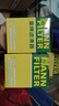 曼牌濾清器機油濾清器濾芯 HU8014Z機油濾 新沃爾沃1.5T 2.0T 曬單實(shí)拍圖