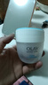 玉蘭油OLAY水潤透亮潤膚霜白里透紅面霜提亮膚色保濕原潤膚霜升級 新款透亮潤膚霜50g 曬單實(shí)拍圖