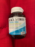 澳佳寶（Blackmores）三倍深海魚(yú)油軟膠囊澳洲高濃度omega-3dhaepa成人降脂通血管150粒 曬單實(shí)拍圖