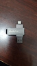 聯(lián)想手機U盤(pán)MU252 USB3.2/typec雙接口電腦兩用高速大容量?jì)?yōu)盤(pán)雙頭直插安卓手機U盤(pán)支持微信數據備份 雙接口旋轉高速金屬款【玄鐵灰】 32GB 【讀速 120MB/S】 曬單實(shí)拍圖