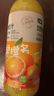 七鮮 100%NFC江西贛南臍橙汁750ml 曬單實(shí)拍圖