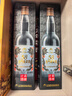 金門(mén)高粱  雙龍系列白金龍 清香型白酒 58度 600ml*6瓶/箱 商務(wù)宴請 曬單實(shí)拍圖