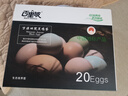 百里坡（bai li po）正宗萬(wàn)源舊院黑雞蛋五色蛋生態(tài)放養純糧喂養富硒雞蛋節日送禮佳品 【生態(tài)放養型】20枚土雞蛋禮盒裝 曬單實(shí)拍圖