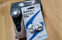 超人（SID）剃須刀男士電動(dòng)刮胡子刀充電式剔胡須刀單刀頭須刨小巧旅行便攜單刀頭 RS102套裝【贈刀頭*2個(gè)】 曬單實(shí)拍圖