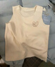 童泰（TONGTAI）寶寶背心秋冬季嬰兒衣服兒童無(wú)痕內衣男童女童護肚馬甲白黃90cm 曬單實(shí)拍圖