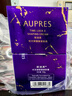 歐珀萊（AUPRES）時(shí)光鎖塑顏緊膚霜50g*2 抗皺緊致淡紋面霜新年禮物送女友 曬單實(shí)拍圖
