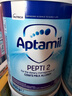 愛(ài)他美（Aptamil）英國版愛(ài)他美深度水解奶粉 益生菌牛奶蛋白過(guò)敏 特配奶粉 低乳糖 英版愛(ài)他美深度2段 800g*4罐 曬單實(shí)拍圖