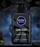 妮維雅（NIVEA） 男士洗面奶控油抗痘黑頭角質(zhì)清爽不緊繃細致毛孔學(xué)生護膚套裝 （油皮推薦）控油細致潔面150g*2 曬單實(shí)拍圖