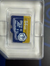 京東京造64GB TF（MicroSD）存儲卡U3 C10 A1 4K 高速款行車(chē)記錄儀&監控攝像頭手機內存卡 曬單實(shí)拍圖