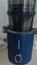 摩飛電器（Morphyrichards）原汁機榨汁機渣汁分離 家用超大口徑全自動(dòng)壓榨水果蔬菜果蔬機果汁機輕食機【99%純汁率】MR9902藍 曬單實(shí)拍圖