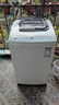 統帥（Leader）海爾出品 悅己波輪洗衣機 全自動(dòng)家用 6公斤迷你小型出租房 京東自營(yíng)以舊換新補貼XQBL60-M20D0 曬單實(shí)拍圖
