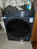 海爾（Haier）滾筒洗衣機全自動(dòng)10kg 25年新品丨537超薄平嵌+藍盾除菌+防生銹+525大筒徑 商場(chǎng)同款XQG100-L58A1 曬單實(shí)拍圖