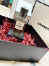 香奈兒（Chanel）正品1957香水香氛珍藏系列女士花香持久留香 生日禮物送女友 香奈兒珍藏1957-200ml【贈禮盒禮袋】 曬單實(shí)拍圖