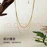 Arsis自由搭配雙層蛇骨鏈項鏈時(shí)尚項鏈送女友生日禮物 雙層蛇骨鏈金色 曬單實(shí)拍圖