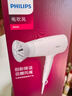 飛利浦（PHILIPS）電吹風(fēng)機家用大功率 恒溫速干 發(fā)廊沙龍專(zhuān)業(yè)級吹風(fēng)筒 負離子+2100W+6檔丨小花筒白 曬單實(shí)拍圖