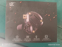 KZ  ZS10 PRO 2【職業(yè)同款】有線(xiàn)耳機十單元圈鐵高保真旗艦hifi音樂(lè )耳機3.5mm游戲監聽(tīng)入耳式 黑色 聲卡版【雙麥C口+USB轉接線(xiàn)】 曬單實(shí)拍圖