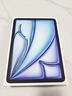 Apple/蘋(píng)果 iPad Air 11英寸 M3芯片2025年款 平板電腦 (256GB WLAN版)藍色 曬單實(shí)拍圖