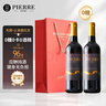 圖比克法國原瓶進(jìn)口梅洛珍藏脫醇0糖葡萄酒無(wú)酒精無(wú)醇0度紅酒750ml*2瓶 曬單實(shí)拍圖