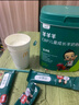 羊羊羊貝提力CBP兒童成長(cháng)羊奶粉學(xué)生奶粉4段3-15歲兒童（發(fā)9月16日期） 【2罐優(yōu)惠裝】送2條試喝 曬單實(shí)拍圖