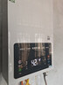 半球【店鋪補貼15%】燃氣熱水器家用電恒溫12升天然氣強排式13升平衡式液化煤氣16升衛生間零冷水洗澡 13L 高配款+變頻恒溫 管道天然氣+上門(mén)安裝 曬單實(shí)拍圖