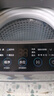 海爾【新品】全自動(dòng)洗衣機波輪直驅10/12公斤大容量家用一級能效變頻省水省電桶自潔大神童 8公斤【1級能效+高洗凈比+當地海爾倉直送】 曬單實(shí)拍圖