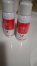 協(xié)和維生素e保濕噴霧100ml*3便捷裝清爽型補水嫩膚滋潤肌膚不油膩定妝 曬單實(shí)拍圖