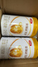 伊利金領(lǐng)冠育護2段960g新國標奶粉較大嬰兒牛奶粉6-12個(gè)月寶寶適喝 【新客咨詢(xún)送2小罐】2段960克 曬單實(shí)拍圖