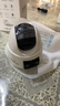 威視達康監控器360度無(wú)死角免插電免布線(xiàn)免打孔室內電池攝像頭家用門(mén)口吸頂家庭樓道高清攝影頭手機遠程 曬單實(shí)拍圖
