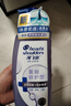 海飛絲頭皮肌底盈潤修護洗發(fā)水670g男士女士補水去屑洗頭膏劉宇寧同款 曬單實(shí)拍圖