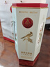 五糧液股份 富貴吉祥文創(chuàng  )五谷 純糧食白酒 52度500ml*2瓶 送禮佳品 曬單實(shí)拍圖