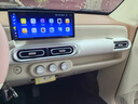 凡特立適用五菱宏光馬卡龍MINI三代青春版導航儀EV榮光中控顯示屏一體機 10寸全貼合+WIFI版2G+32G+無(wú)線(xiàn)手機互聯(lián) 官方標配 曬單實(shí)拍圖