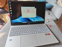 惠普星Book14/15 補貼辦公輕薄本銳龍版輕薄筆記本電腦 AMD輕薄便攜新品商務(wù)辦公學(xué)生電腦 R5-7520U 16G 1T 15英寸 曬單實(shí)拍圖