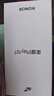榮耀Play10T 5G AI手機 7000mAh大電池 金標抗摔超強防水 AI 一鍵直達 8+128 幻夜黑 曬單實(shí)拍圖