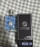范思哲（VERSACE）侯明昊同款同名男士香水30ml 新年禮物男生生日禮物中性香 曬單實(shí)拍圖