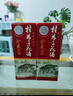 桂林三花酒  8陳釀 老桂林  米香型白酒  45度 500ml*6瓶 整箱裝  曬單實(shí)拍圖
