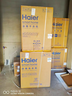 海爾（Haier）云溪4.0滾筒洗烘套裝 12KG大容量 全自動(dòng)洗衣機+雙擎熱泵烘干機 家電國家補貼京東自營(yíng) 583+583 曬單實(shí)拍圖