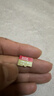 閃迪（SanDisk）256GB TF(MicroSD)內存卡 4K極速金卡A2 V30 U3行車(chē)記錄儀 運動(dòng)相機無(wú)人機 監控存儲卡 讀190MB/s 曬單實(shí)拍圖