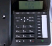 摩托羅拉（Motorola）錄音電話(huà)機子母機 遠距離無(wú)繩無(wú)線(xiàn)座機 電銷(xiāo)固定電話(huà)16G 鋼琴烤漆 辦公家用領(lǐng)導經(jīng)理電話(huà) C7501RC 曬單實(shí)拍圖