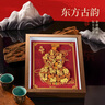東韻紙藝桌面擺件葫蘆文創(chuàng  )禮品喬遷禮物手工實(shí)用客廳裝飾品中國特色禮物 曬單實(shí)拍圖