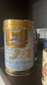 澳優(yōu)能立多2段新國標嬰幼兒配方奶粉 6-12月荷蘭原裝無(wú)積分無(wú)贈品 2段800克*6罐（24年4月左右產(chǎn)） 無(wú)贈品 曬單實(shí)拍圖