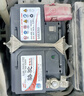 駱駝(CAMEL)汽車(chē)電瓶蓄電池57069(2S)12V 凱迪拉克賽威奧迪A3上門(mén)安裝 曬單實(shí)拍圖
