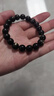 石玥珠寶收藏級金貓眼天然黑曜石手串本命年轉運水晶手鏈男女士款禮物10mm 曬單實(shí)拍圖