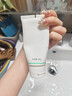 潤百顏屏障修護潔面乳50g白紗布氨基酸洗面奶卸妝保濕清潔控油試用男女 曬單實(shí)拍圖
