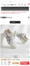 Onitsuka Tiger鬼?；⒁荒_蹬男女皮質(zhì)鞋MEXICO 66 SLIP-ON休閑鞋情侶慢跑鞋 1183B815-200 37.5 (235mm) 37.5/5 曬單實(shí)拍圖