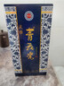青花瓷清香型整箱自營(yíng)白酒旗艦店53度口糧純糧食酒商務(wù)送禮宴席 曬單實(shí)拍圖