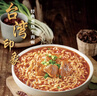 統一滿(mǎn)漢大餐 蔥燒牛肉面 碗面 188g*8碗 整塊牛肉臺灣經(jīng)典方便面速食 曬單實(shí)拍圖