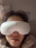 京東京造智能眼部按摩儀E5s 可視化熱敷眼罩眼睛按摩儀兒童護眼儀按摩器緩解疲勞生日禮物女新年禮物男 曬單實(shí)拍圖