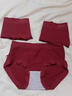 莫代爾本命年女士騏驥紅色內褲舒適無(wú)痕純棉7A檔彈力三角短褲2026年新款 酒紅+酒紅+酒紅 3條 L (建議100-120斤) 曬單實(shí)拍圖